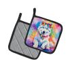 Samoyed Hippie Dawg Pair of Pot Holders Kitchen Heat Resistant Pot Holders Sets Oven Hot Pads for Cooking Baking BBQ, 7 1/2 x 7 1/2