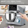 VEVOR Stand Mixer, 660W Electric Dough Mixer with 6 Speeds LCD Screen Timing, Tilt-Head Food Mixer Stainless Steel Bowl, Dough Hook
