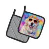 Great Pyrenees Hippie Dawg Pair of Pot Holders Kitchen Heat Resistant Pot Holders Sets Oven Hot Pads for Cooking Baking BBQ, 7 1/2 x 7 1/2